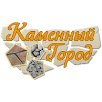 Каменный город